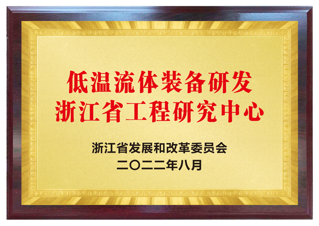 1718352211276565.png 图片22.png
