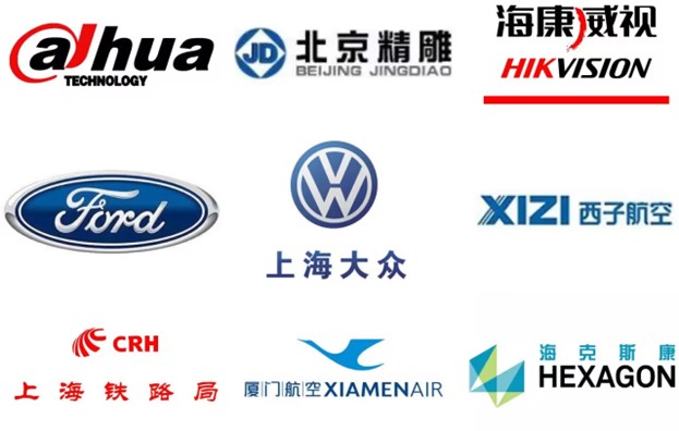 1718352261581660.jpg 图片25.jpg